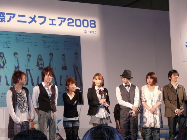 【TAF2008】12人の豪華声優が集結！ 「GONZO FESTA 2008 SPRING」レポ
