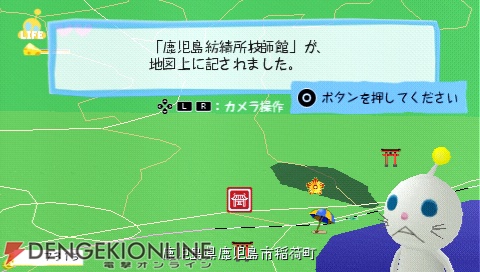 魚を釣り上げてニッポンを調査!? 地図ソフトとしても使える『ニッポンのあそこで』