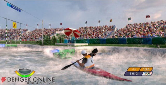 PS3とXbox 360で『北京オリンピック 2008』7月末に発売決定