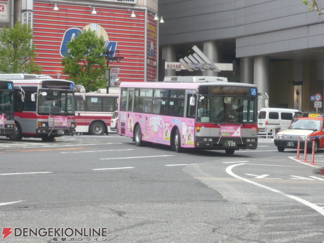 『かわいい子猫DS』のラッピングバスが渋谷などで走行中！