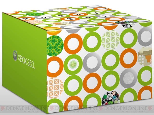 Xbox 360本体＋ソフト購入で6,000円分の周辺機器をプレゼント
