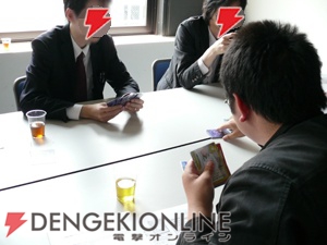 『禁書目録ポーカー』のプレセッションが開催 冬川基先生も対戦に参加