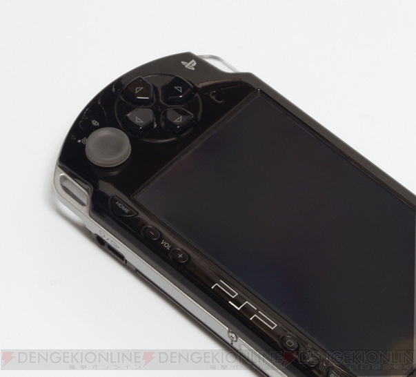 PSPのアナログ操作を快適に！ 専用シリコンパッドが明日発売