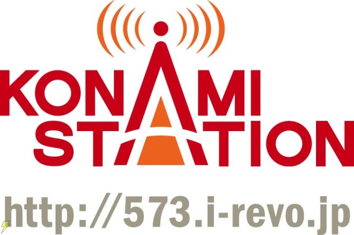『幻水』や『QMA』ラジオも！ 「KONAMI STATION」本日開始♪