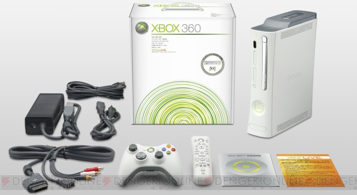 【ハード番長 番外】Xbox 360値下げ！ で、どのモデル買えばいーんですかね？