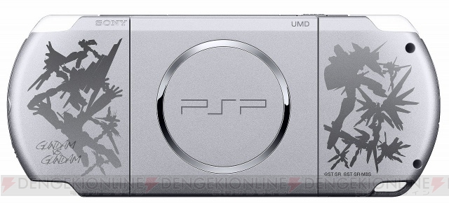 PSP-3000初のソフト同梱パックは『ガンダムVS.ガンダム』とタッグマッチ！