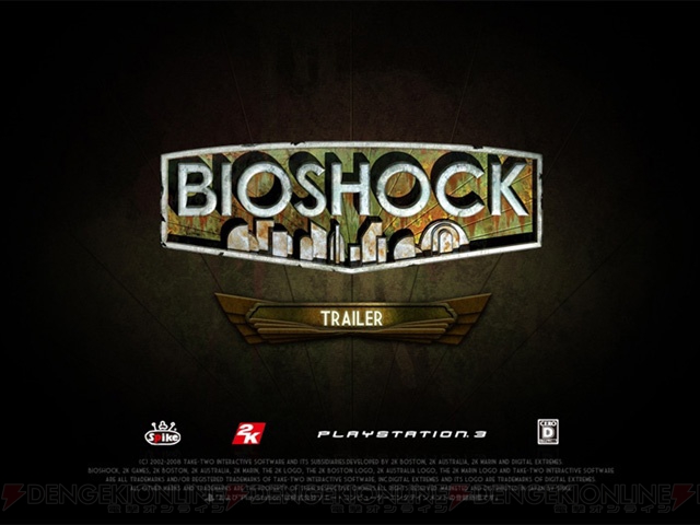 海底での狂宴が再び――『BIOSHOCK』PS3版の発売日が決定