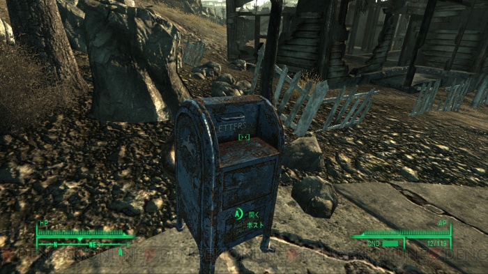 TGS2008に『Fallout 3』試遊台が出展!! 直前レビューもあわせてお届け！
