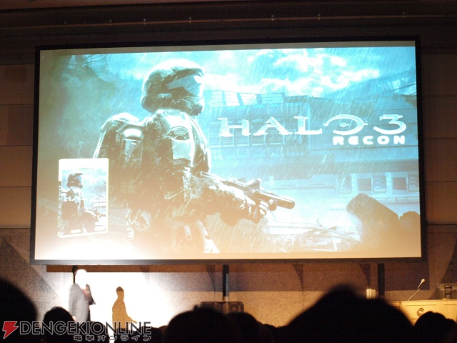 『SO4』発売は2.19！ 『鉄拳6』『N3 II』『Halo 3：Recon』もXbox 360で発売!!