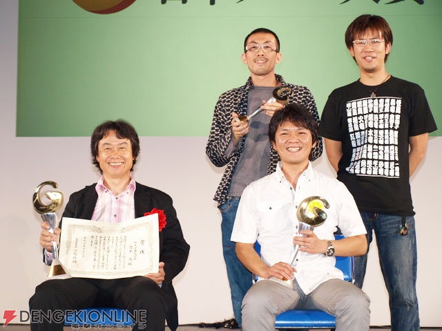 今年も任天堂タイトルが多数受賞！ 「日本ゲーム大賞2008」受賞作品発表
