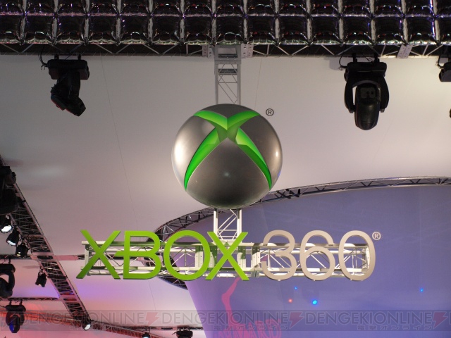1日で回りきれない……かも？ Xbox 360用の最新ソフトが満載のMSブースをレポ