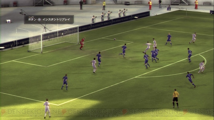 リアルサッカーゲーム『FIFA 09』、PS3版の体験版も配信開始