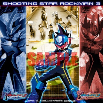 『流星のロックマン3』タイアップ曲の初回盤に2大特典が封入！