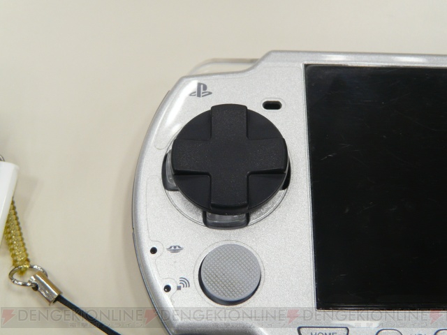 【ハード番長】PSPのアナログスティックと十字キーを安価で操作性アップ！