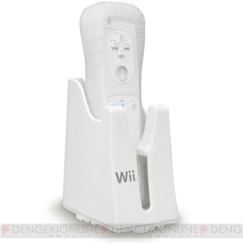 Wii用のスタンドやラックが18日に発売決定、カラーは各3種類