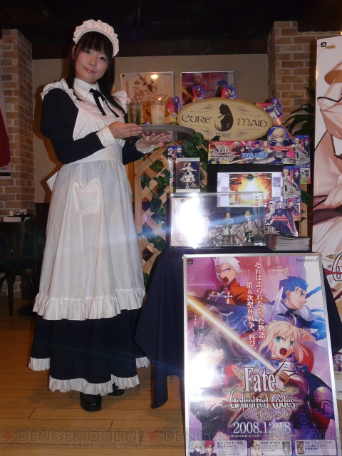 【アキバ探訪】「Fate/ucカフェ」で販売する「激辛マーボー丼」のお味はいかが？