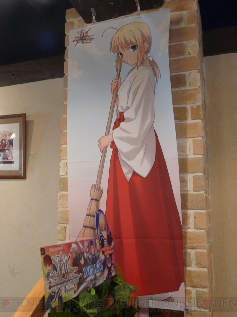 【アキバ探訪】「Fate/ucカフェ」で販売する「激辛マーボー丼」のお味はいかが？