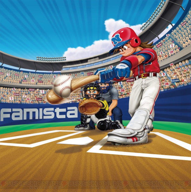 シリーズの醍醐味がさらに進化！ 『プロ野球 ファミスタDS 2009』4月2日に発売