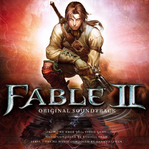 『Fable II』のサントラがティームから本日発売、12曲を収録