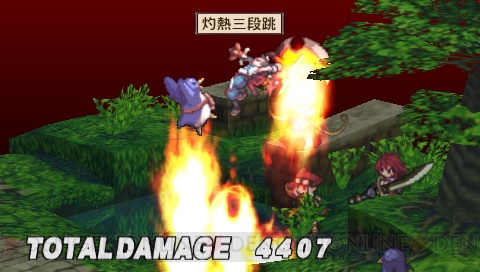 『ディスガイア2』PSP版でさらなる最凶を知れ！ 追加要素の情報が山盛り!!
