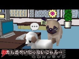 DS用ソフト『いぬ会社』のミニコントムービーが公式サイトで公開
