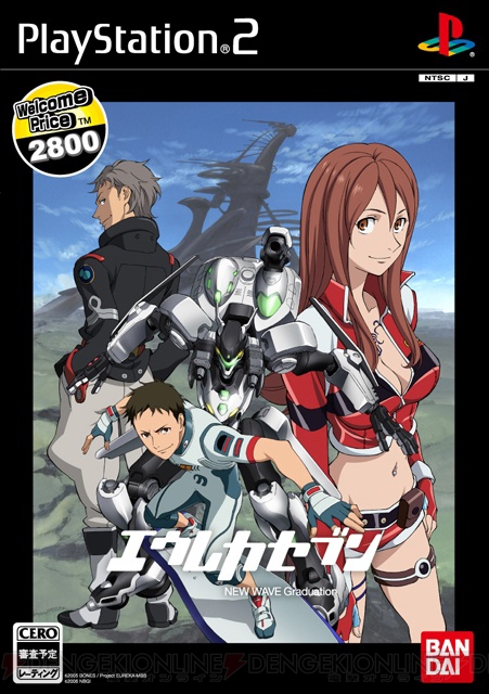 PS2『エウレカセブン NEW WAVE』＆劇場版DVDセットが6.25発売