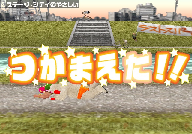 Wiiでレッツ・ポージング!! 運動系なら『マッスル行進曲』で決まりダヨネ☆