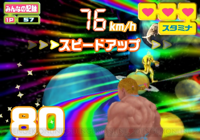 Wiiでレッツ・ポージング!! 運動系なら『マッスル行進曲』で決まりダヨネ☆