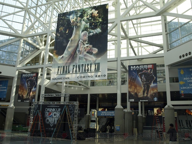 注目タイトルが集結！ 世界最大規模のゲームショー・E3 2009いよいよ開幕