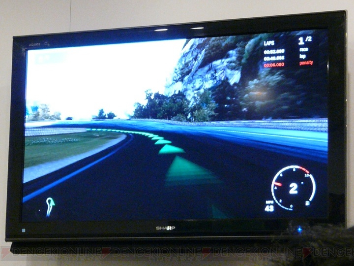 最新作『Forza Motorsport 3』は収録車種400台以上！ MSブースインタビュー
