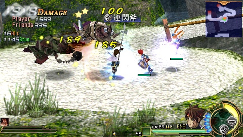 Hilo YS I+II Chronicles Seven en PSP › Juegos (2/5)