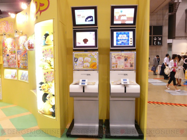 東京おもちゃショー2009・AMWブースでは『かものはしかも。』などが遊べる！