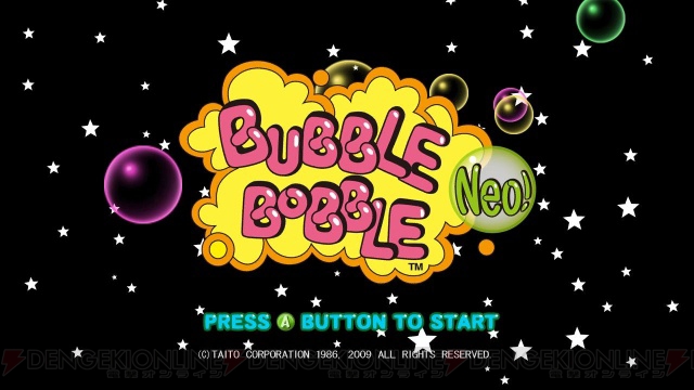 シリーズ最大ボリュームで贈る『バブルボブル Neo！』が配信決定
