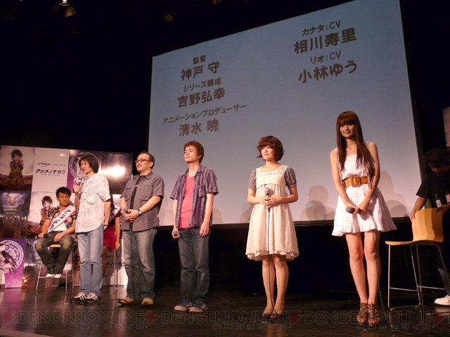 テレビ東京×アニプレックスの新プロジェクト“アニメノチカラ”を発表！