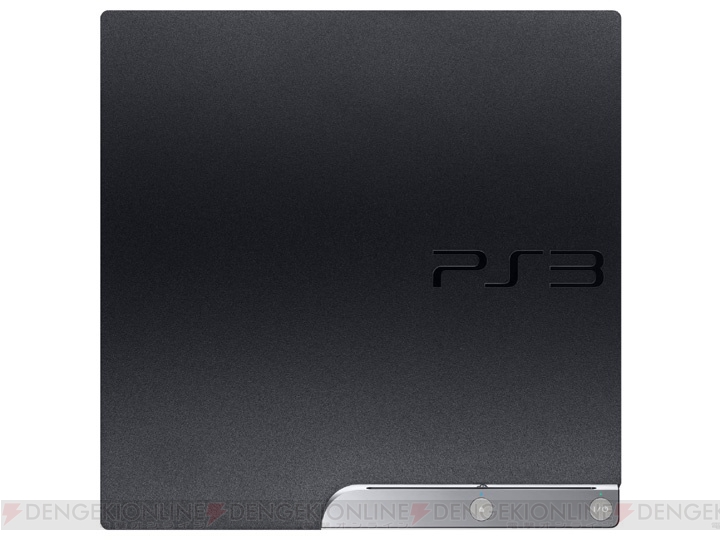 PlayStationに新たな価値を――薄型、省電力を実現した新型PS3が9月3日発売