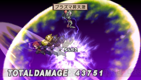 PSP『ディスガイア2』DLCで『アンティフォナ』のミアベルが!!