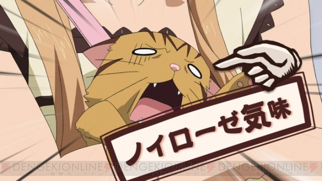 10月スタートのTVアニメ『にゃんこい！』ネコたちの設定画などを公開！