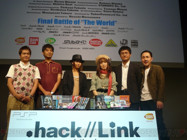 発売は2010年2月！ 完全新作フルCGアニメの製作も！ 『.hack//Link』発表会