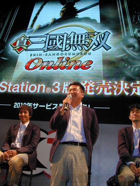 かすみちゃんもビックリ!?PS3版『真・三國無双Online』が2010年にサービス開始!!