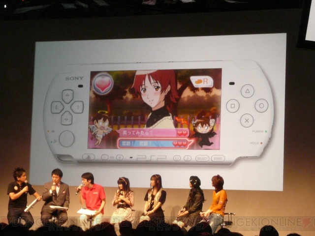 新旧ヒロインが夢の共演!! PSP『ときメモ4』スペシャルイベントをレポート！
