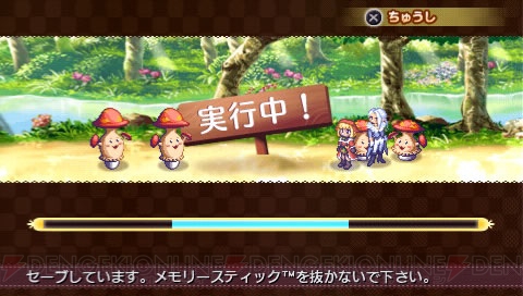 【今週の1本】PSP用ミュージカル風RPG『アンティフォナの聖歌姫』プレイレポ！