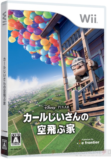 12月5日公開のディズニー映画『カールじいさんの空飛ぶ家』のゲームが発売！