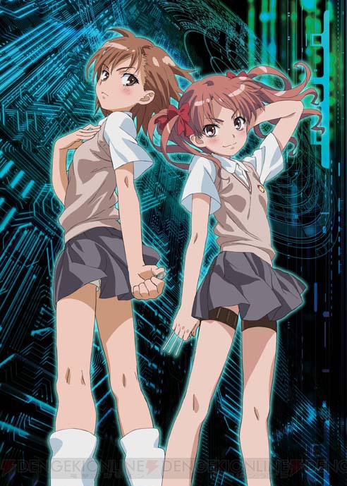 第1巻は3話収録!! アニメ『とある科学の超電磁砲』BD＆DVDは1.29より展開！