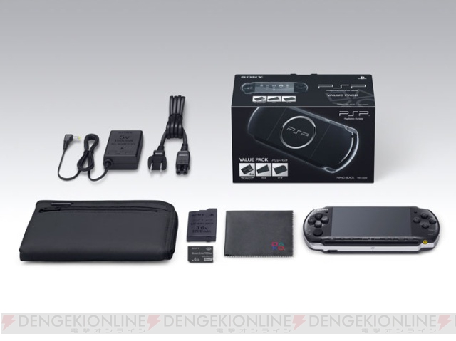 PSP-3000のバリューパックが12月3日から期間限定で発売！ 価格は19,800円