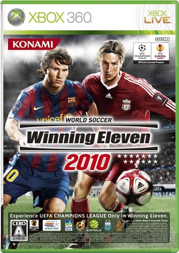 PS3/Xbox 360『ウイニングイレブン 2010』が明日キックオフ！
