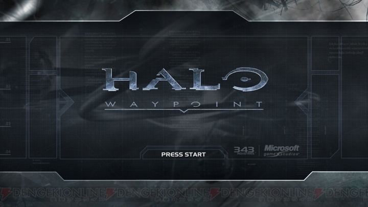 『Halo』情報満載“Halo Waypoint”オープン、アニメの配信も！