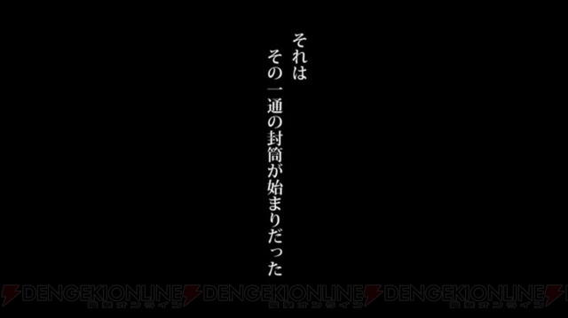 バカと美少女たちが織りなすバカコメアニメ『バカとテストと召喚獣』1月開始!!