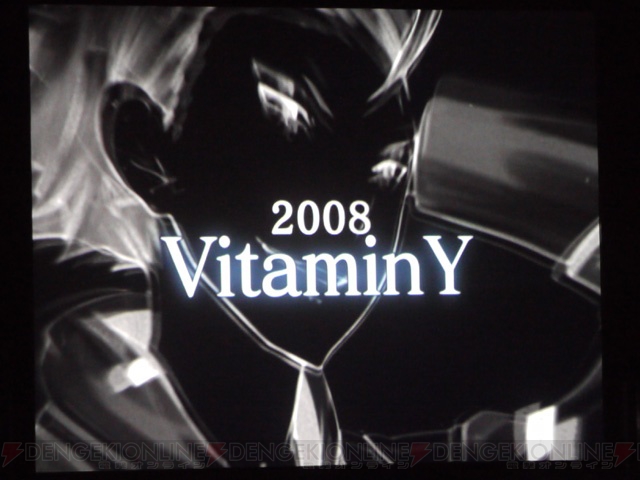 『Vitamin』シリーズや新作の発表も!? 『リトルアンカー』声優イベント開催