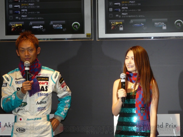 大盛況だった『グランツーリスモ』対戦レースイベント“Akiba Grand Prix”