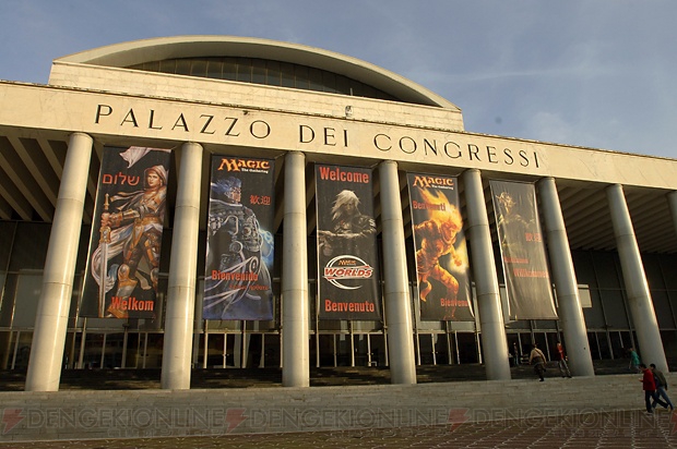 『MTG』の公式大会“世界選手権2009”がローマで開催中！